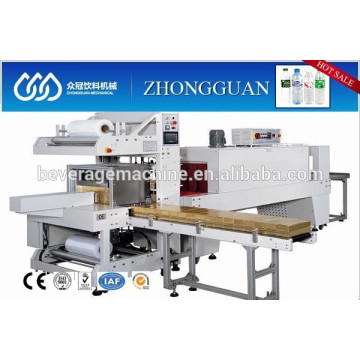 Automatic PE Film Shrink Wrapping Machine / Packing Machine